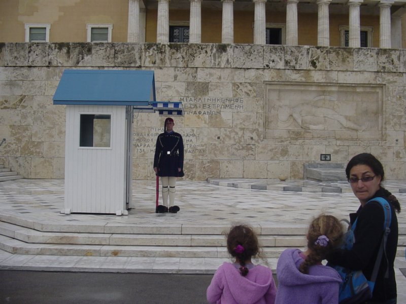 changingoftheguard1.jpg